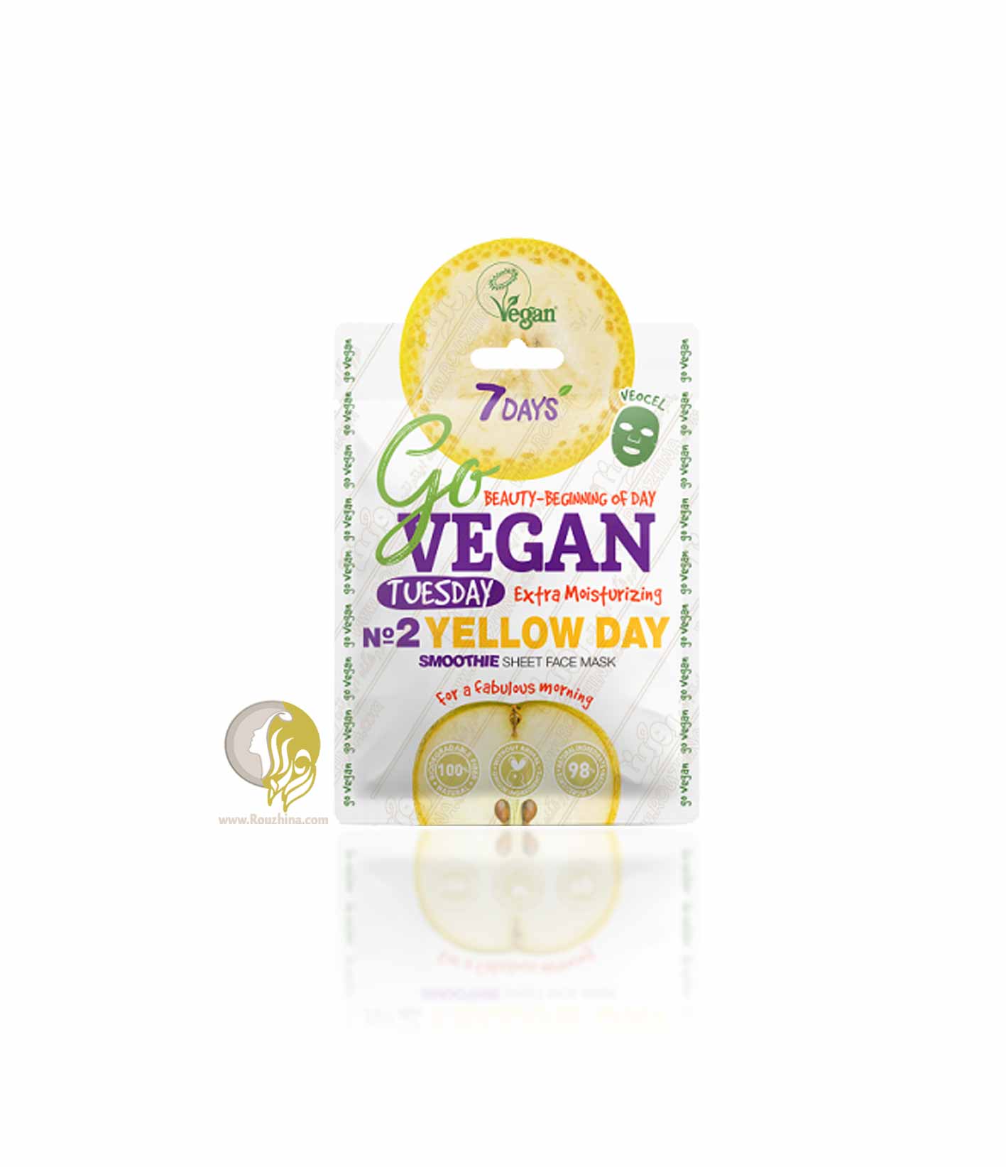 ماسک موز سون دیز 7Days روز سه شنبه Yellow Day سری Go Vegan