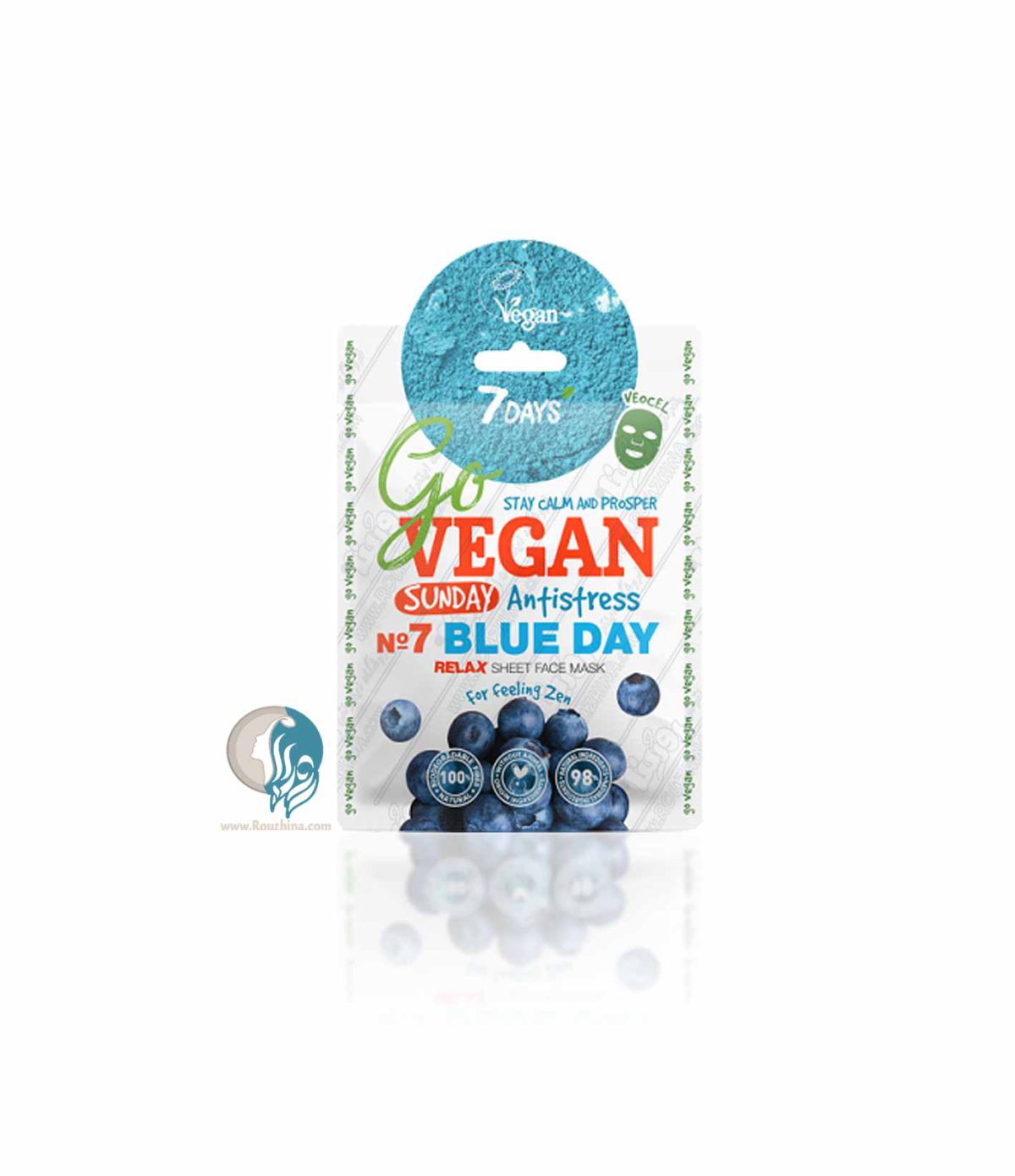 ماسک بلوبری سون دیز 7Days روز یکشنبه Blue Day سری Go Vegan