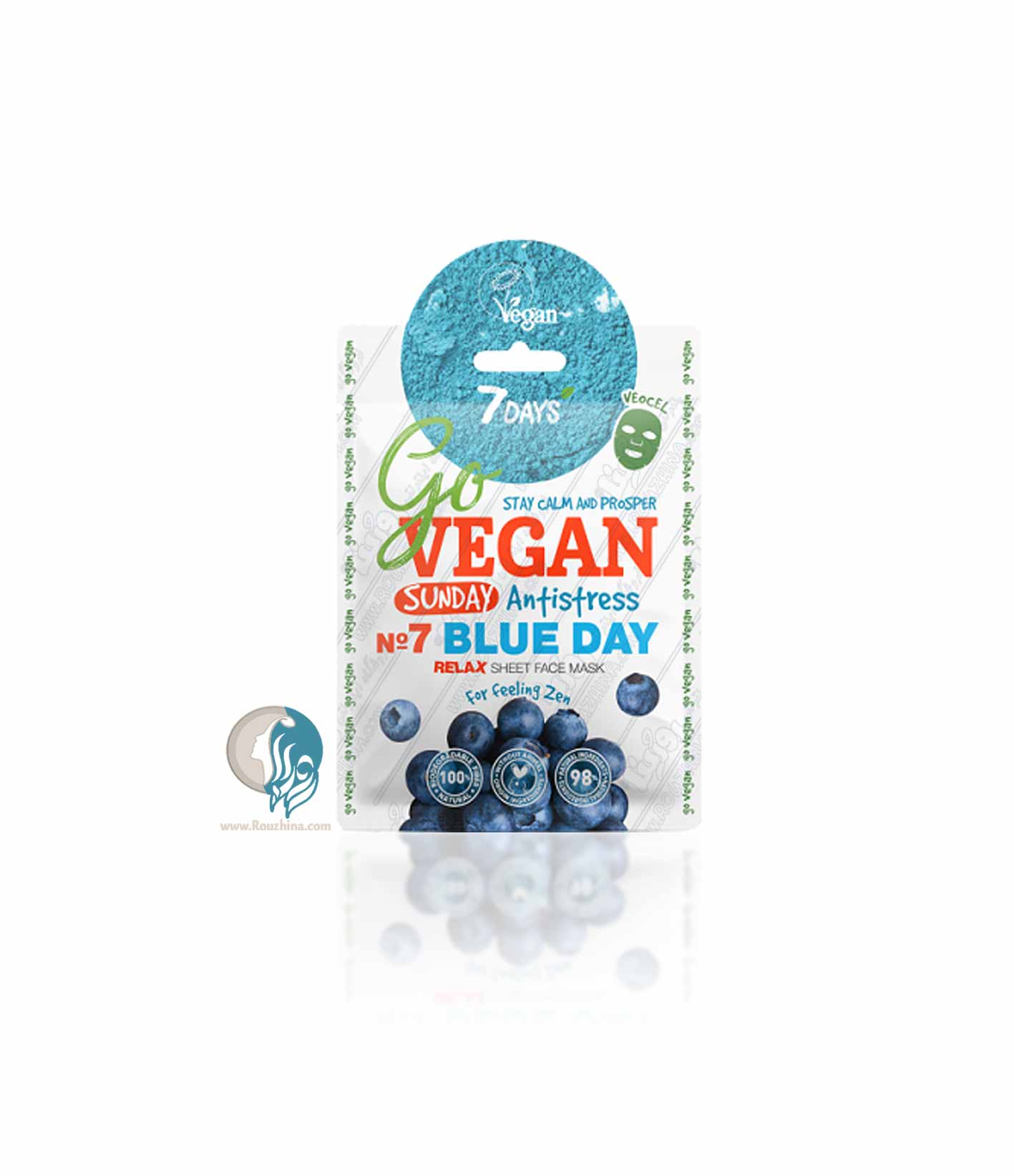 ماسک بلوبری سون دیز 7Days روز یکشنبه Blue Day سری Go Vegan