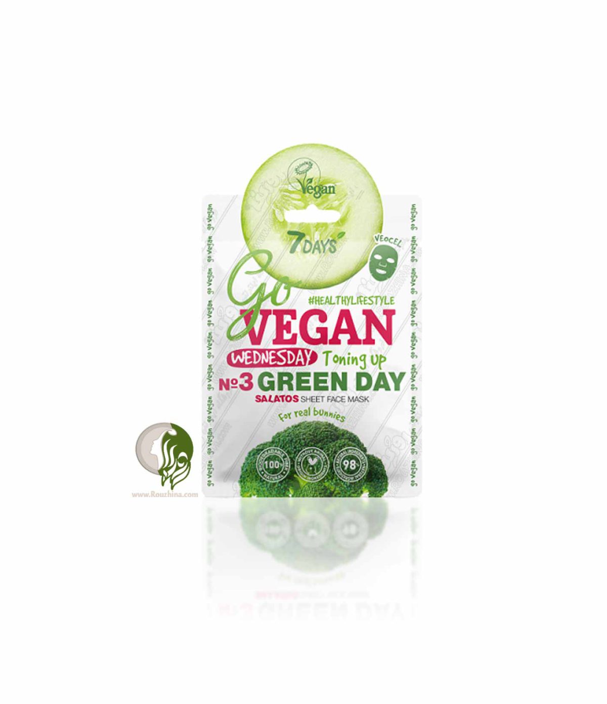 ماسک خیار سون دیز 7Days روز چهارشنبه Green Day سری Go Vegan