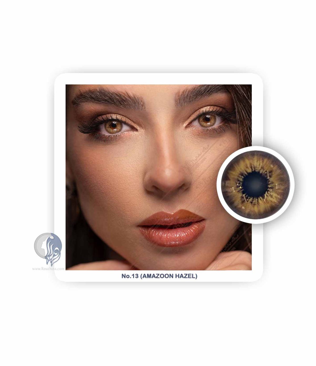 لنز چشم آی ریو EyeReve شماره 13 Amazoon Hazel
