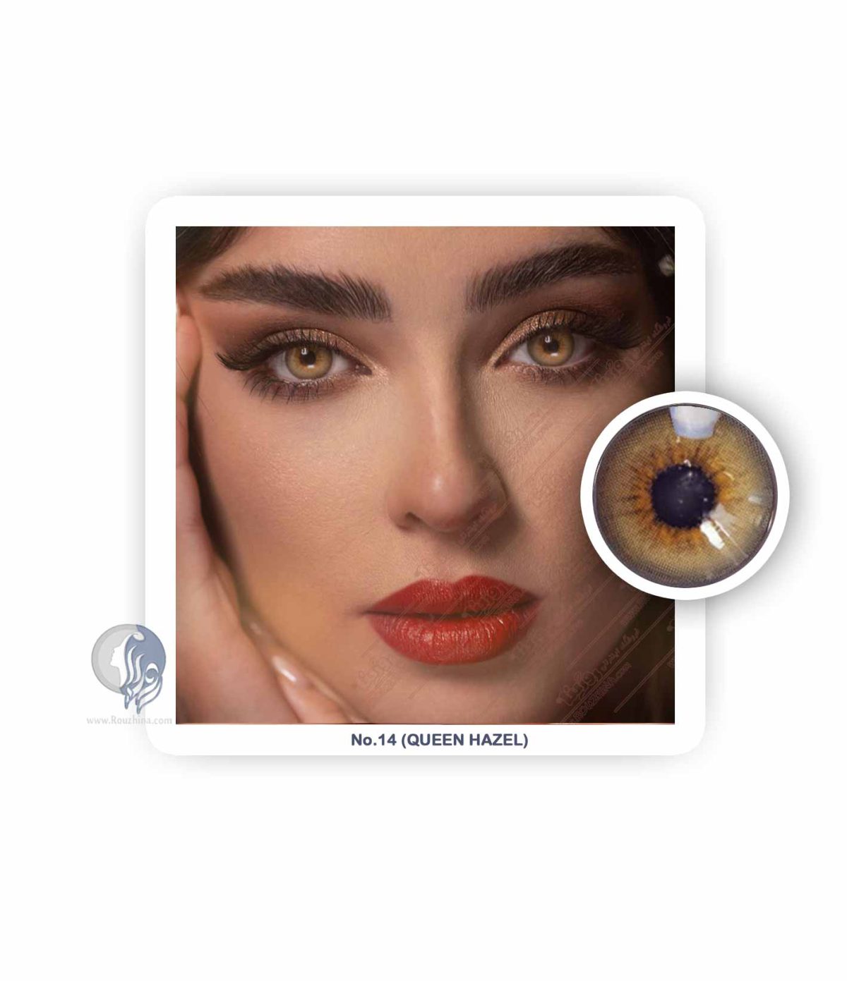 لنز چشم آی ریو EyeReve شماره 14 Queen Hazel