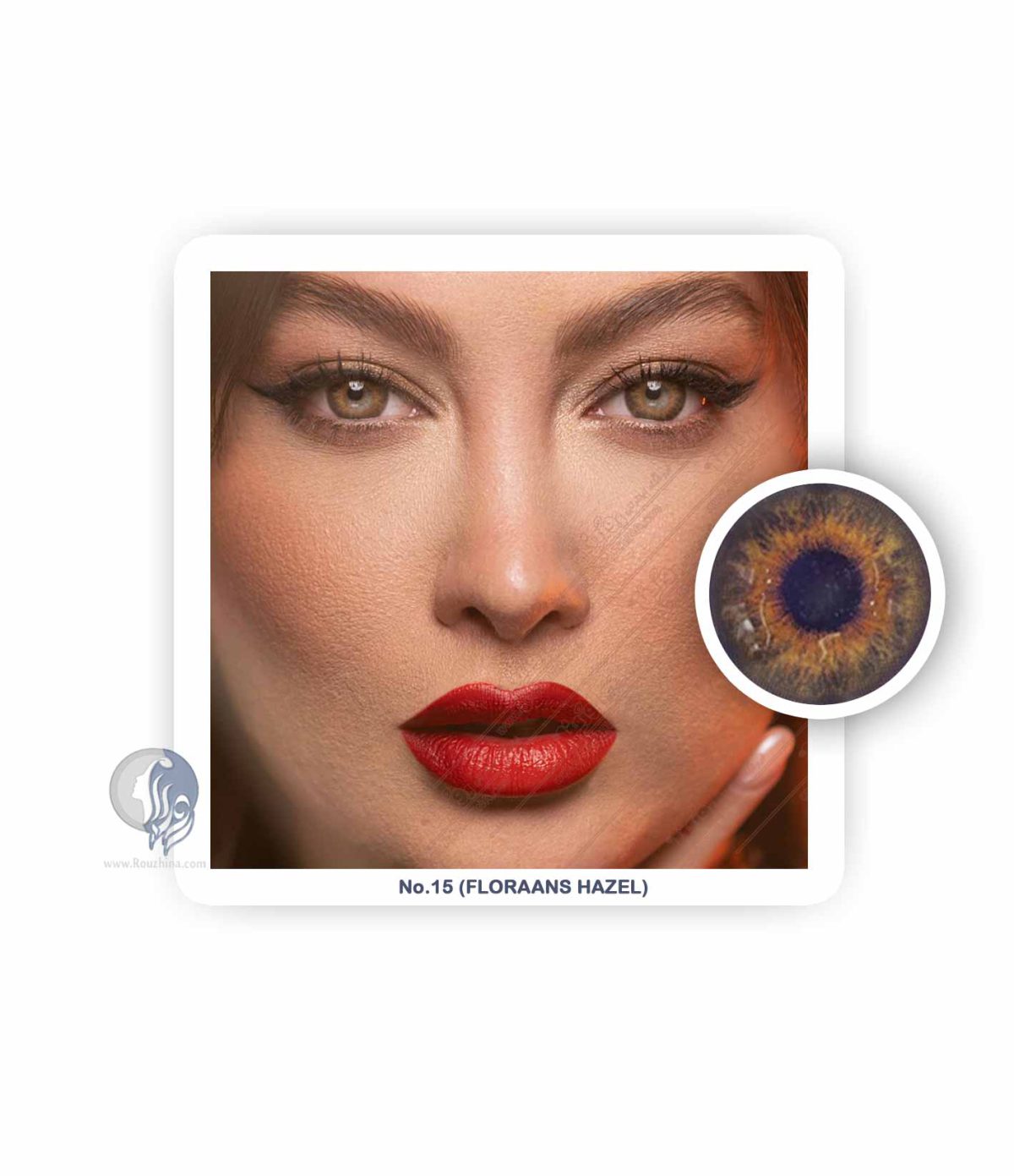 لنز چشم آی ریو EyeReve شماره 15 Floraans Hazel