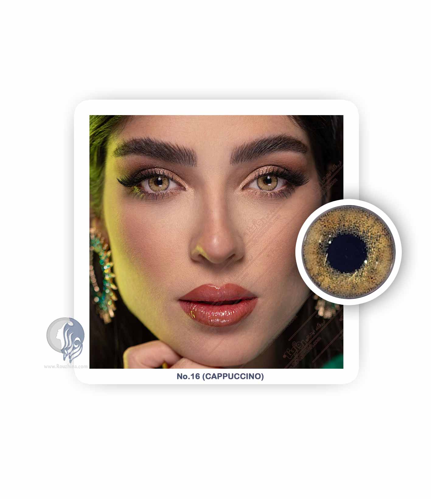 لنز چشم آی ریو EyeReve شماره 16 Cappuccino