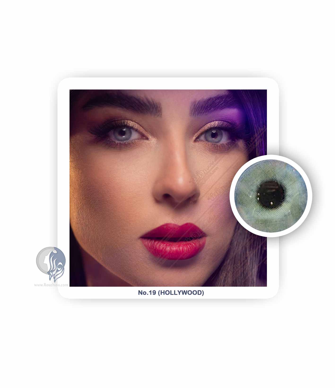 لنز چشم آی ریو EyeReve شماره 19 Hollywood