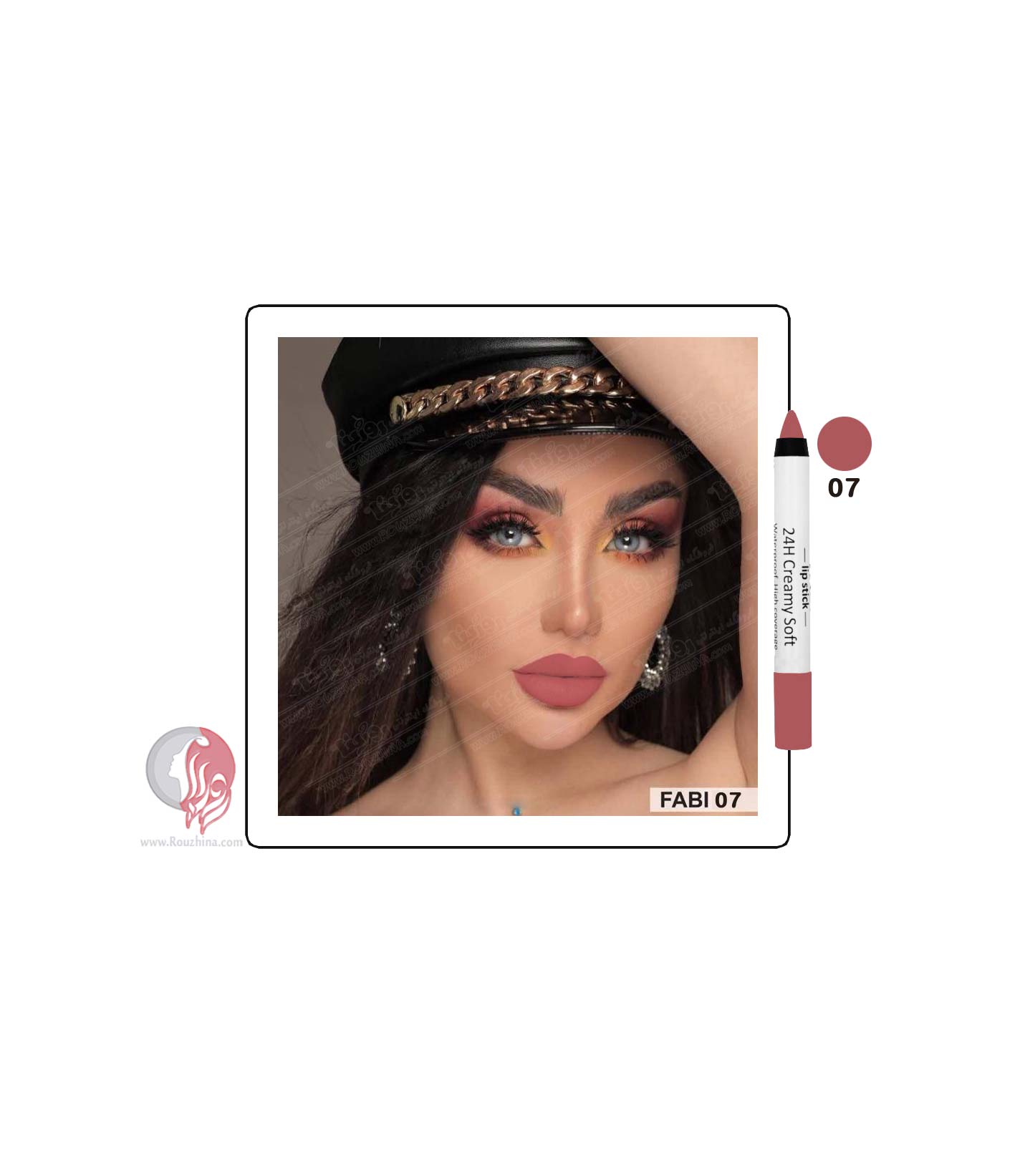 رژ لب مدادی فابی Fabi شماره F-07