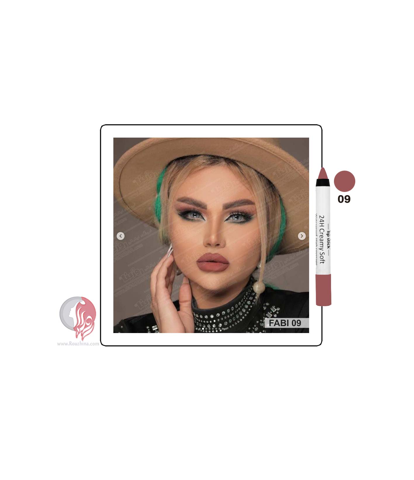 رژ لب مدادی فابی Fabi شماره F-09
