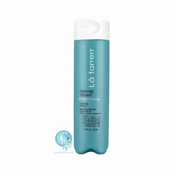Lafarrerr Oily Scalp Shampoo Purifying Series 250ml شامپو کنترل کننده چربی لافارر مخصوص موهای چرب مدل 