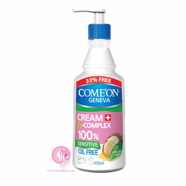 فروش ویژه کرم مرطوب کننده کامان حاوی ب کمپلکس و عصاره آرگان : Comeon B Complex Argan Moisturizing Cream