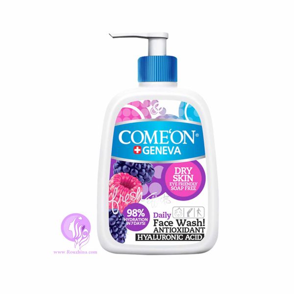 فروش ویژه ژل شستشو صورت کامان مخصوص پوست خشک : Comeon Dry Skin Face Wash