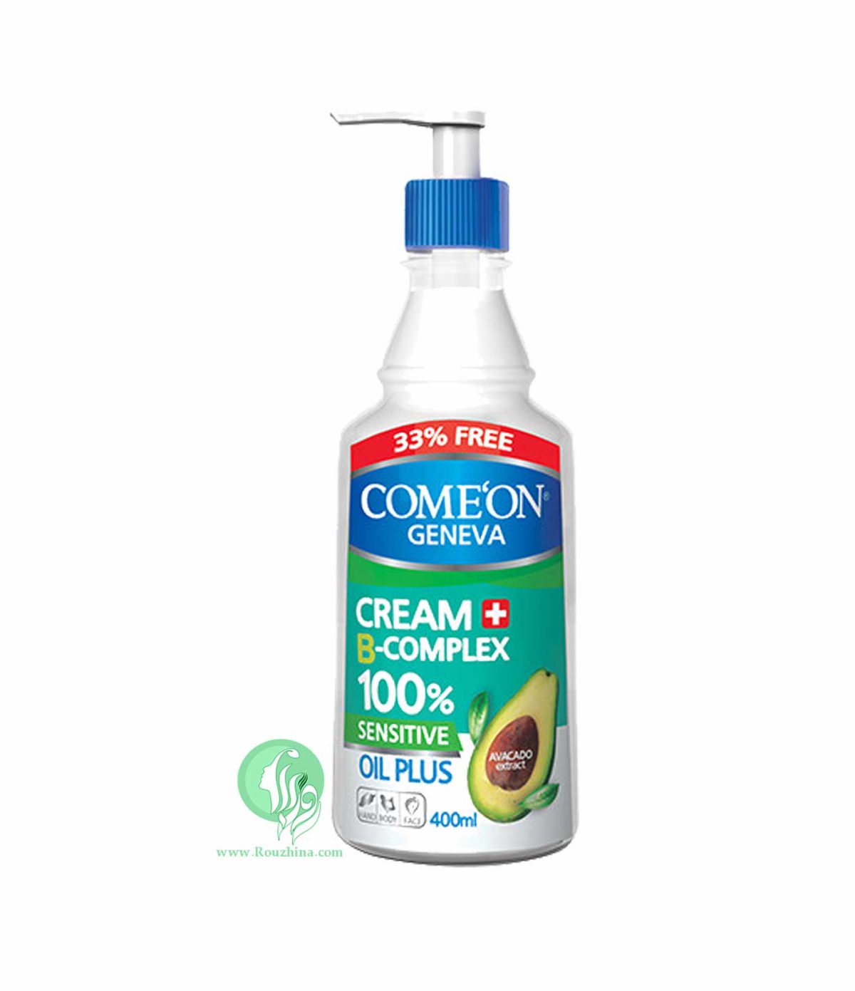 فروش ویژه کرم مرطوب کننده کامان حاوی ب کمپلکس و عصاره آووکادو : Comeon B Complex Avocado Moisturizing Cream