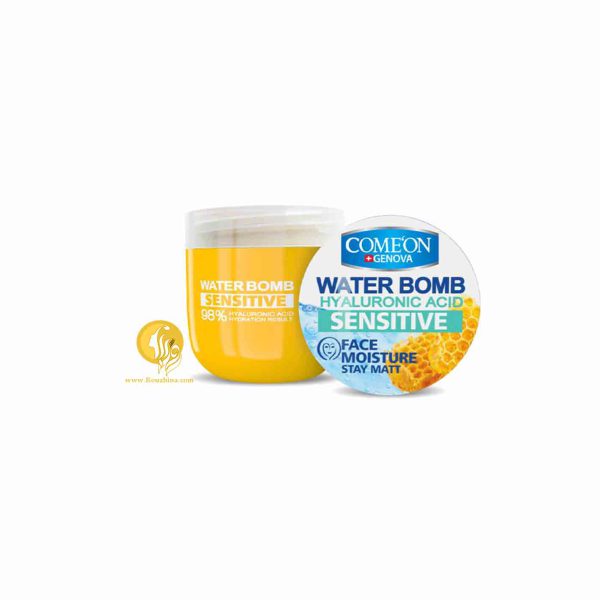فروش ویژه واتر بمب آبرسان کامان سنستیو حاوی عسل Comeon Water Bomb With Hyaluronic Acid & Honey For Sensitive Skin