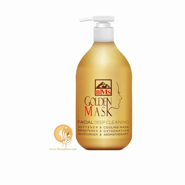 فروش ویژه ماسک صورت بی ام اس مدل گلدن BMS Golden Facial Deep Cleaning Mask