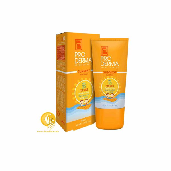 فروش ویژه کرم ضد آفتاب کودک پرودرما : ProDerma Sunvest Kids Sunscreen Cream