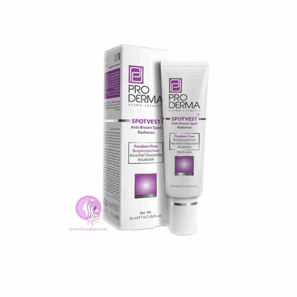 فروش ویژه کرم روشن کننده و ضد لک پوست صورت پرودرما : Proderma Spotvest Anti-Brown Spot Radiance Cream
