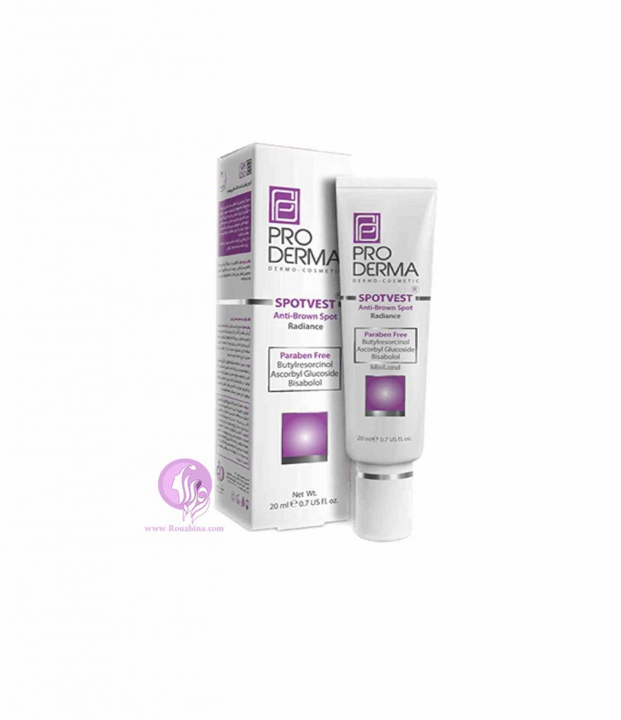 فروش ویژه کرم روشن کننده و ضد لک پوست صورت پرودرما : Proderma Spotvest Anti-Brown Spot Radiance Cream