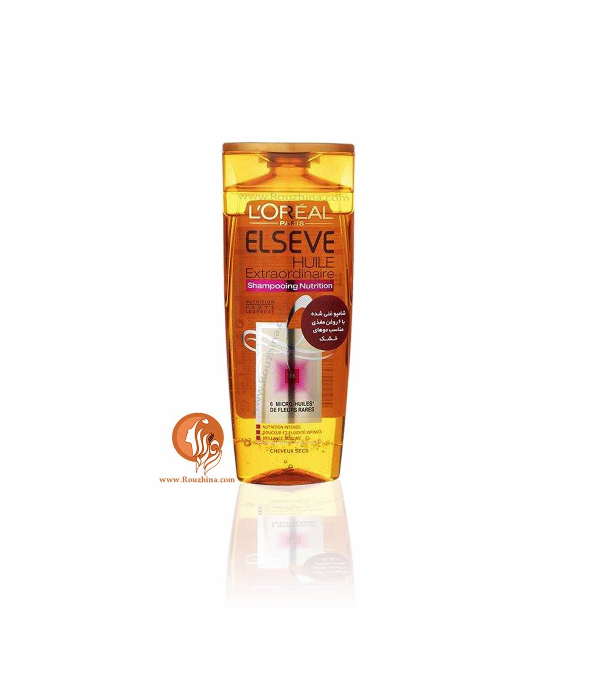 شامپو مغذی و تقویت کننده اکسترا اردینری لورال Loreal مناسب موهای خشک 250ml