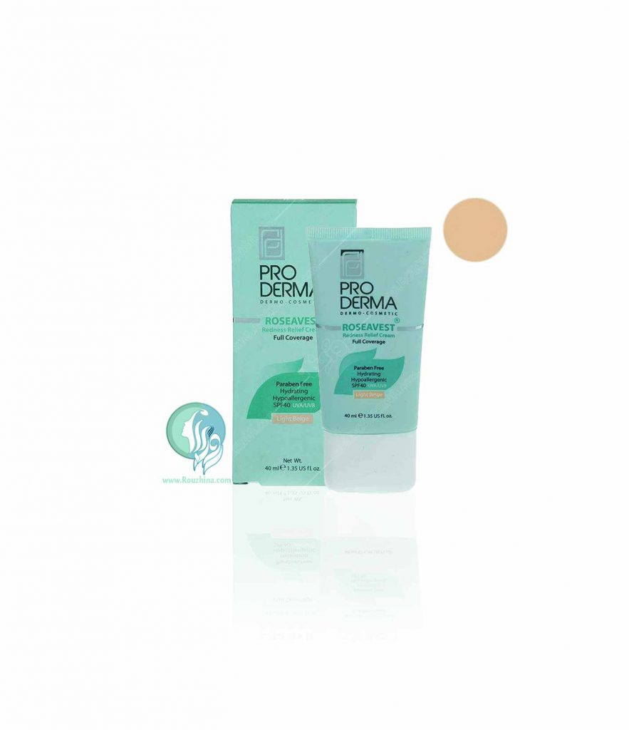 مشخصات، قیمت و خرید سی سی CC کرم پوشاننده رنگی بژ روشن با ضد آفتاب Spf40 پرودرما Pro Derma Roseavest Covering Cream: