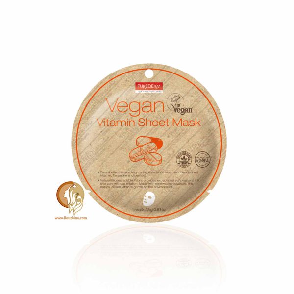 ماسک روشن کننده پوست پیوردرم Purederm سری Vegan مدل Vitamin