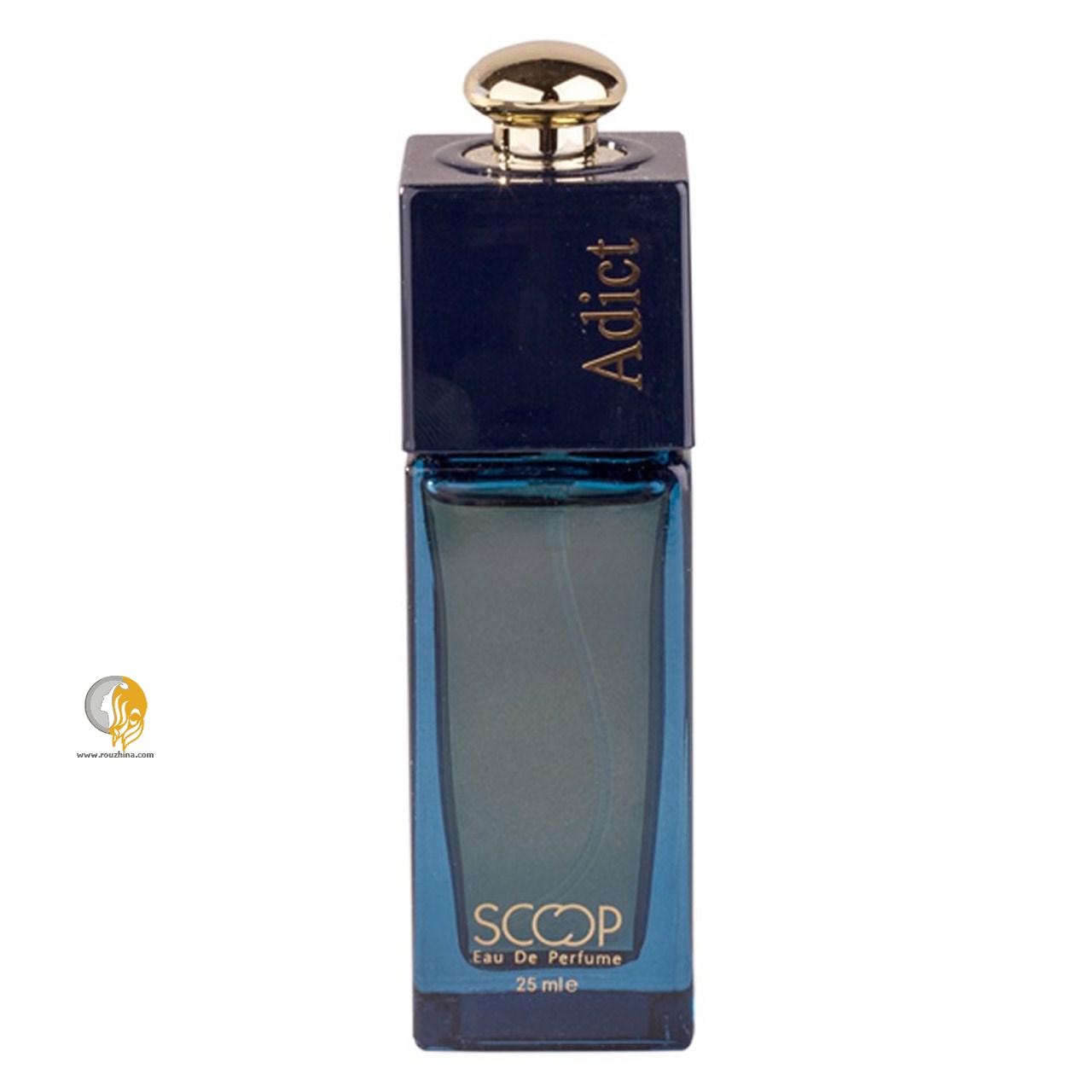 عطر جیبی زنانه اسکوپ مدل Adict حجم 25 میلی لیتر