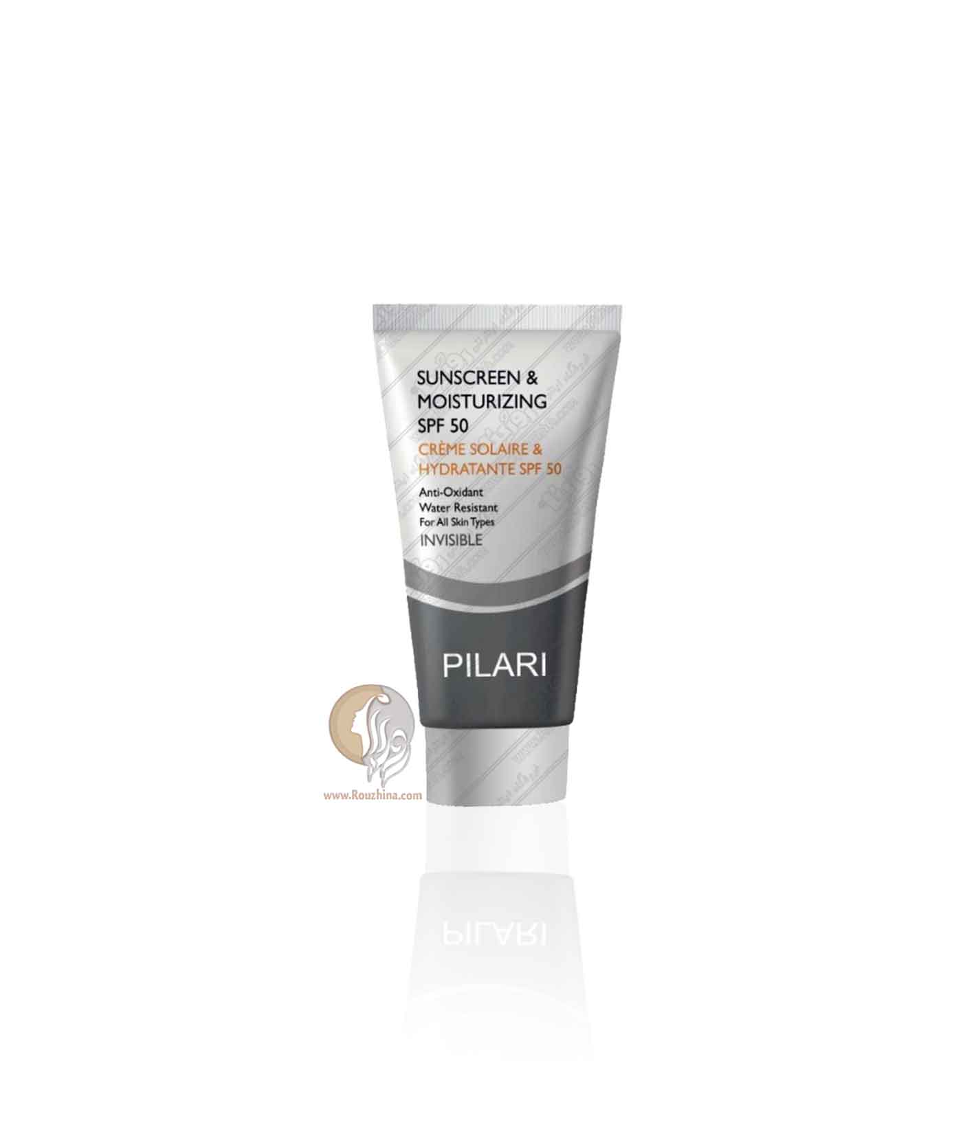 کرم ضد آفتاب پیلاری با SPF50 حجم 50 میل