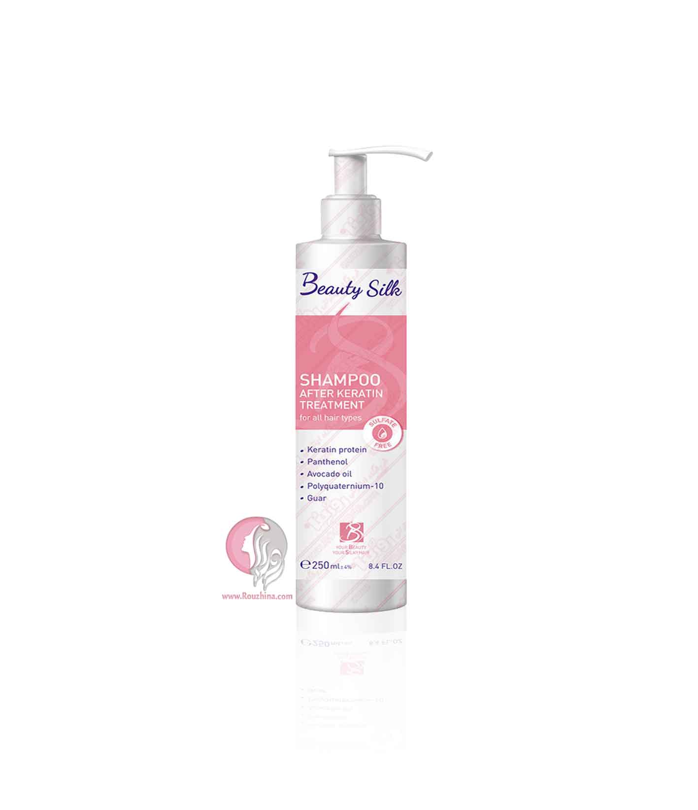 شامپو کراتین بیوتی سیلک Beauty Silk